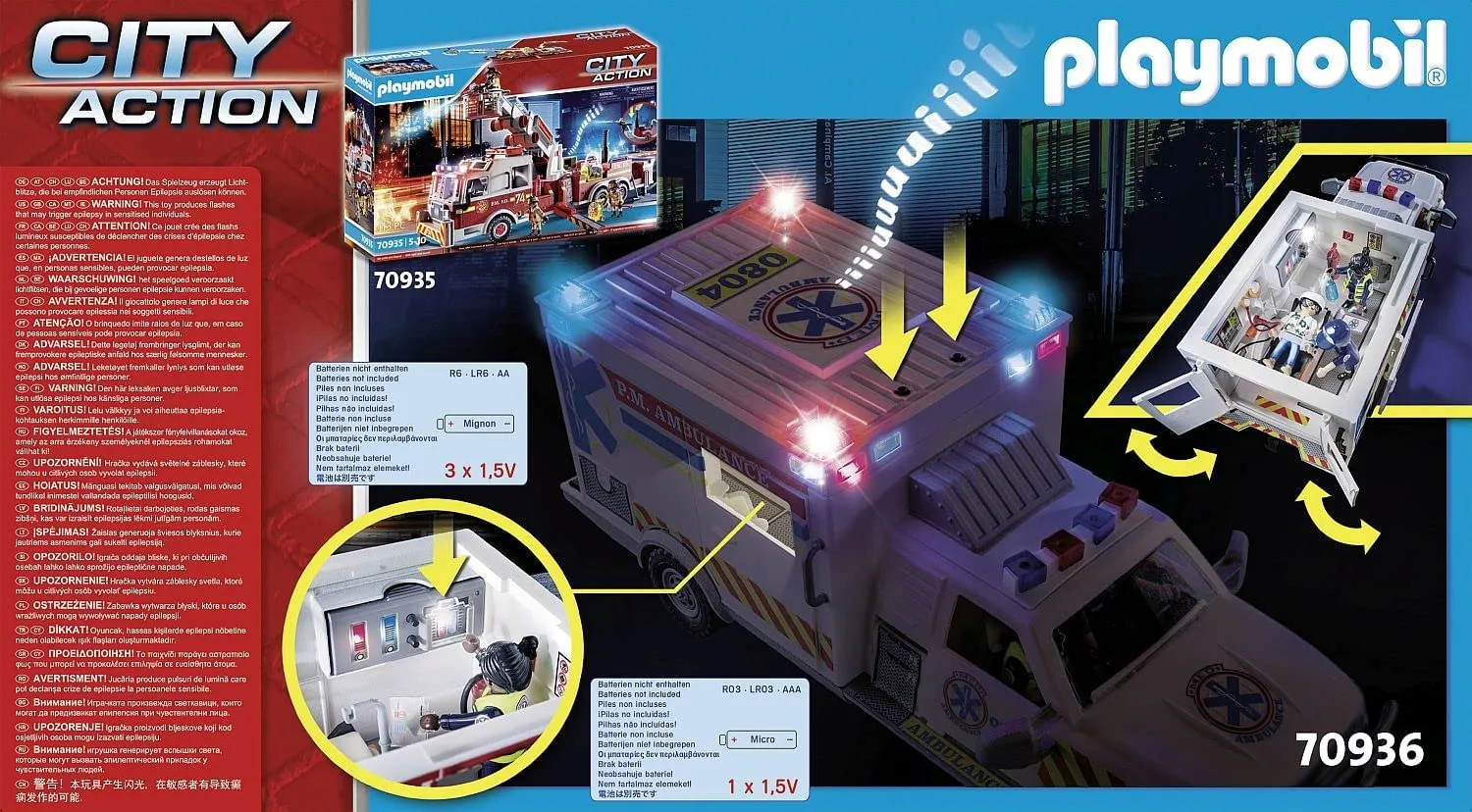 Ambulance with Lights and Sound