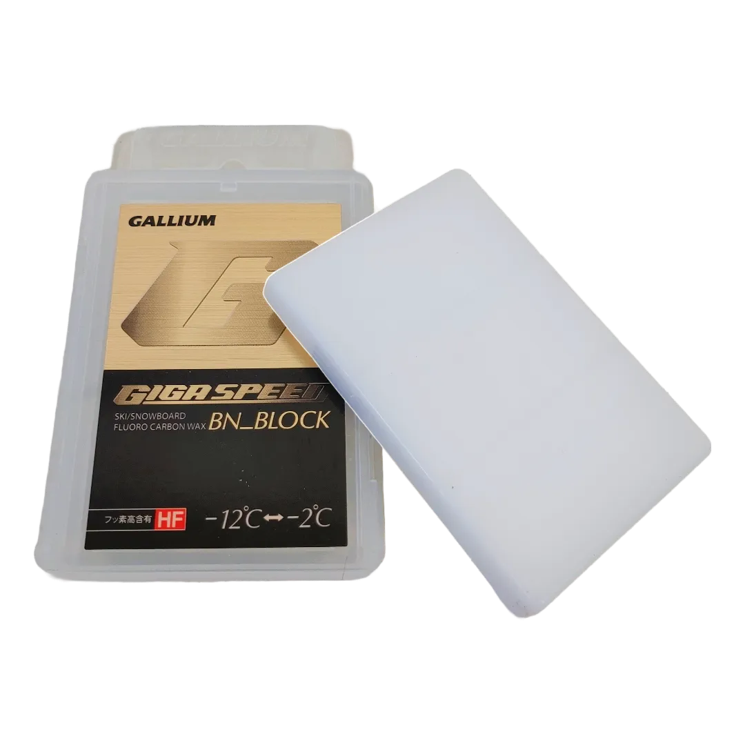 Gallium GIGA SPEED BN_BLOCK Paraffin (-2C/-20C) | 50g